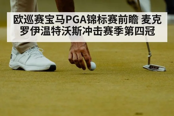 golfer putting on green